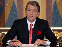 Віктор Ющенко