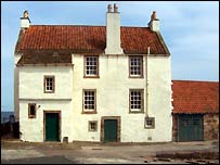 Gyles House