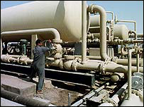 Irak'ta petrol terminali