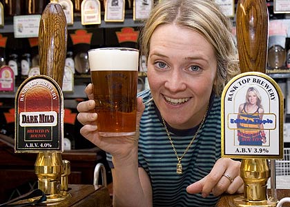 Bolton Brewery