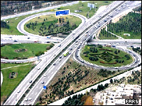 تهران