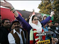 Benazir Bhutto (arquivo)