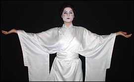concubine