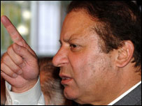 نواز شریف