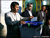 Tổng thống Iran Mahmoud Ahmadinejad bỏ phiếu ngày 14 tháng 3 năm 2008