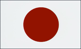 Japanese flag.