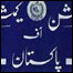 پاکستان الیکشن کمیشن 
