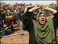 غزه