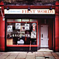 Review of Famous First Words