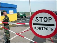 Кордон України. Фото Укрінформ