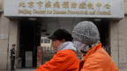 目前在中国已经有14人感染H7N9病毒，其中6人死亡。