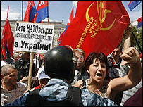 Україна