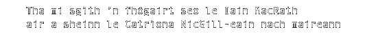 Tha mi sgìth 'n fhògairt seo 