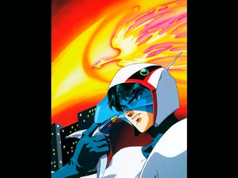 phoenix2