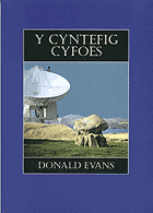 Clawr y gyfrol