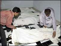 کراچی
