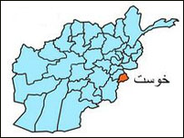   فائل فوٹو