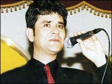 نعیم امیری