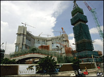 Sòng bài Macao