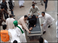 کراچی