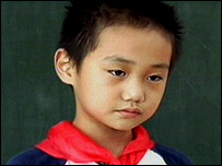 Luo Lei