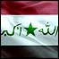 پرچم عراق