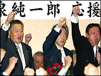 Junichiro Koizumi