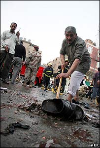  عراق