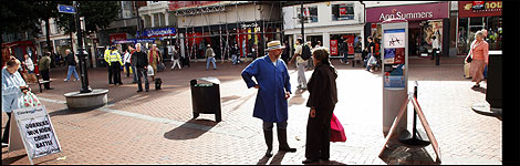 Reading town centre