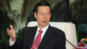 张高丽