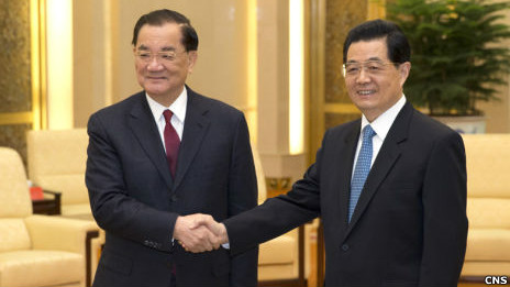 胡锦涛在北京人民大会堂会见连战（26/02/2013）