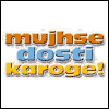 Film Logo
