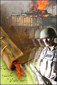 جنگ و نشر