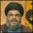 شیخ حسن نصراللہ