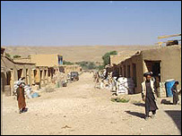 فارياب