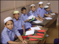 कश्मीरी बच्चे 