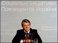 Ющенко презентує соціальну програму