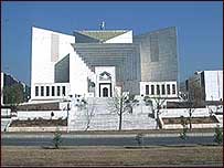 سپریم کورٹ 