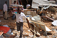 Mogadishu
