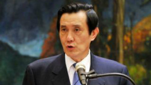 马英九