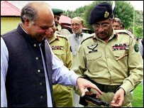 سابق وزیر اعظم نواز شریف