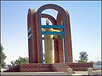 قندهار
