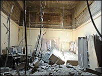 Damage