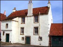 Gyles House