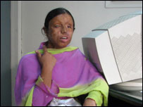 سائرہ