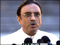 زرداری    