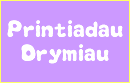 Printiadau Drymiau