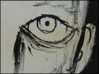 Drawing of an eye