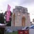 Summer Sundae site