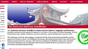 麦克马斯特大学孔子学院网页